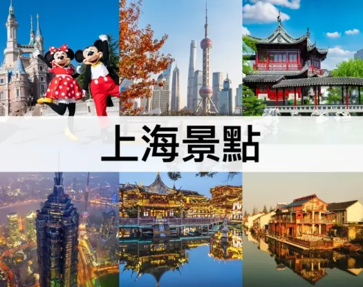 龙华烈士陵园-百禧公园（普陀曹杨新村高架线性绿道）究竟藏着怎样的城市秘境？🚀