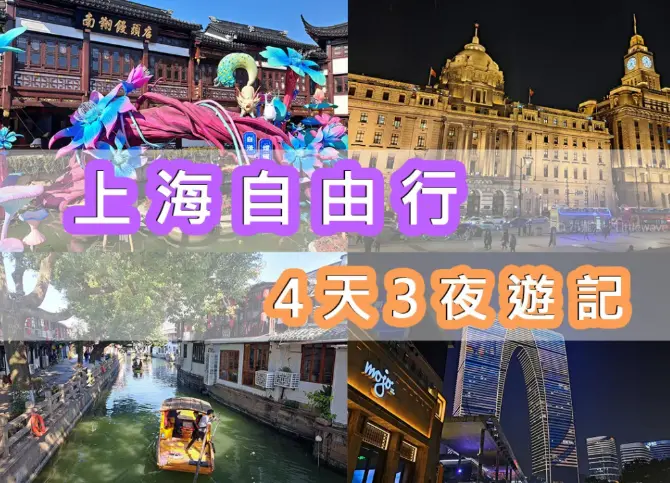 上海买房吵到要分手？上海房产加名矛盾怎么解才是关键！💔