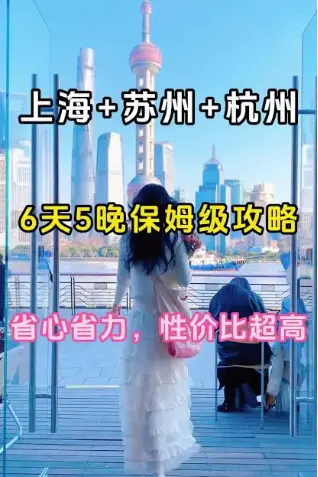 上海明珠美术馆携手爱琴海打造光的空间：一场颠覆感官的艺术朝圣之旅✨