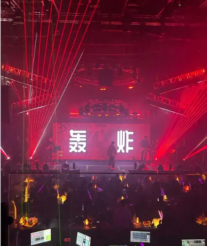 上海后花园1314-魔都龙凤俱乐部_申城深夜特色导航 究竟藏着什么魔力？🔥